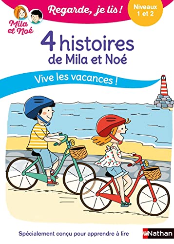 Vive les vacances !